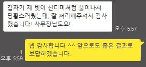 상속한정승인