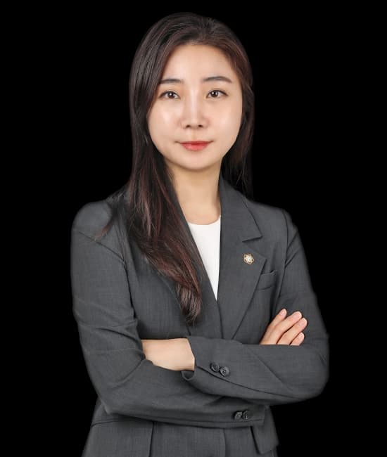 배서정 변호사