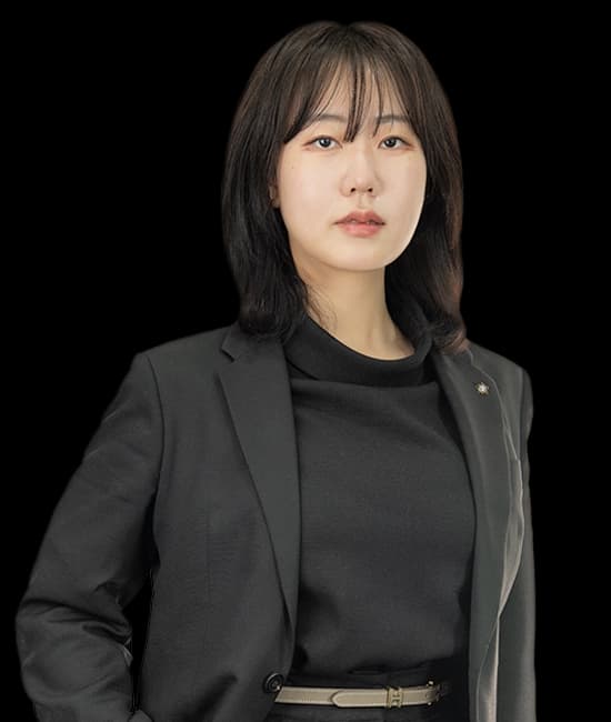 정소용 변호사