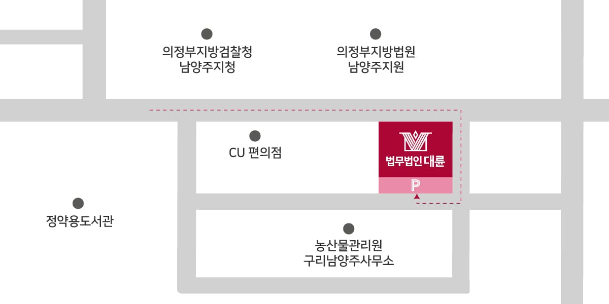 남양주 사무소 약도